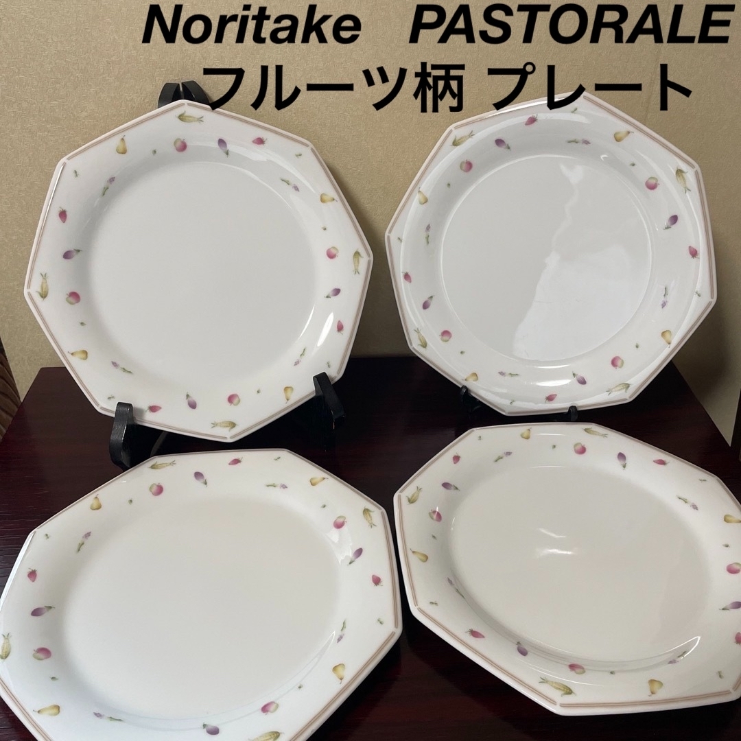 ノリタケクラフト―ンプレート5枚セット (Noritake(ノリタケ ノリタケクラフト―ンプレート5枚セット (Noritake(ノリタケ