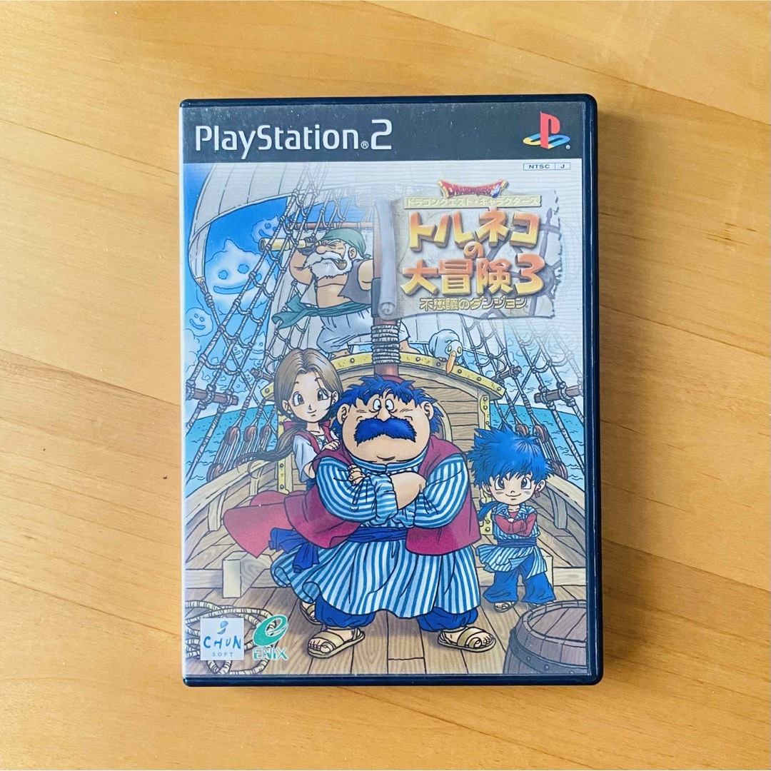 PlayStation2(プレイステーション2)のPS2 ゲームソフト トルネコの大冒険3 エンタメ/ホビーのゲームソフト/ゲーム機本体(家庭用ゲームソフト)の商品写真