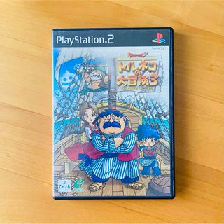 プレイステーション2(PlayStation2)のPS2 ゲームソフト トルネコの大冒険3(家庭用ゲームソフト)