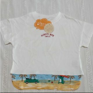 しかけ 仕掛け 遊び Tシャツ(Tシャツ/カットソー)