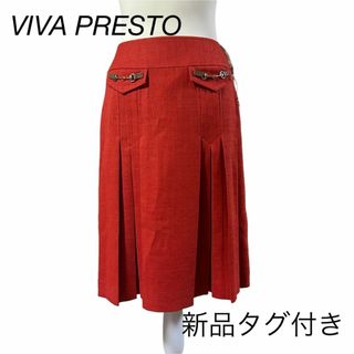 VIVA PRESTO 新品タグ付き ひざ丈スカート 朱色 赤系 プリーツ 38(ひざ丈スカート)