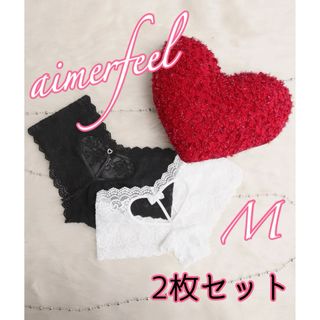 エメフィール(aimer feel)のaimerfeel エメフィール　ショーツ　パンティ　勝負下着　ハート柄(ショーツ)