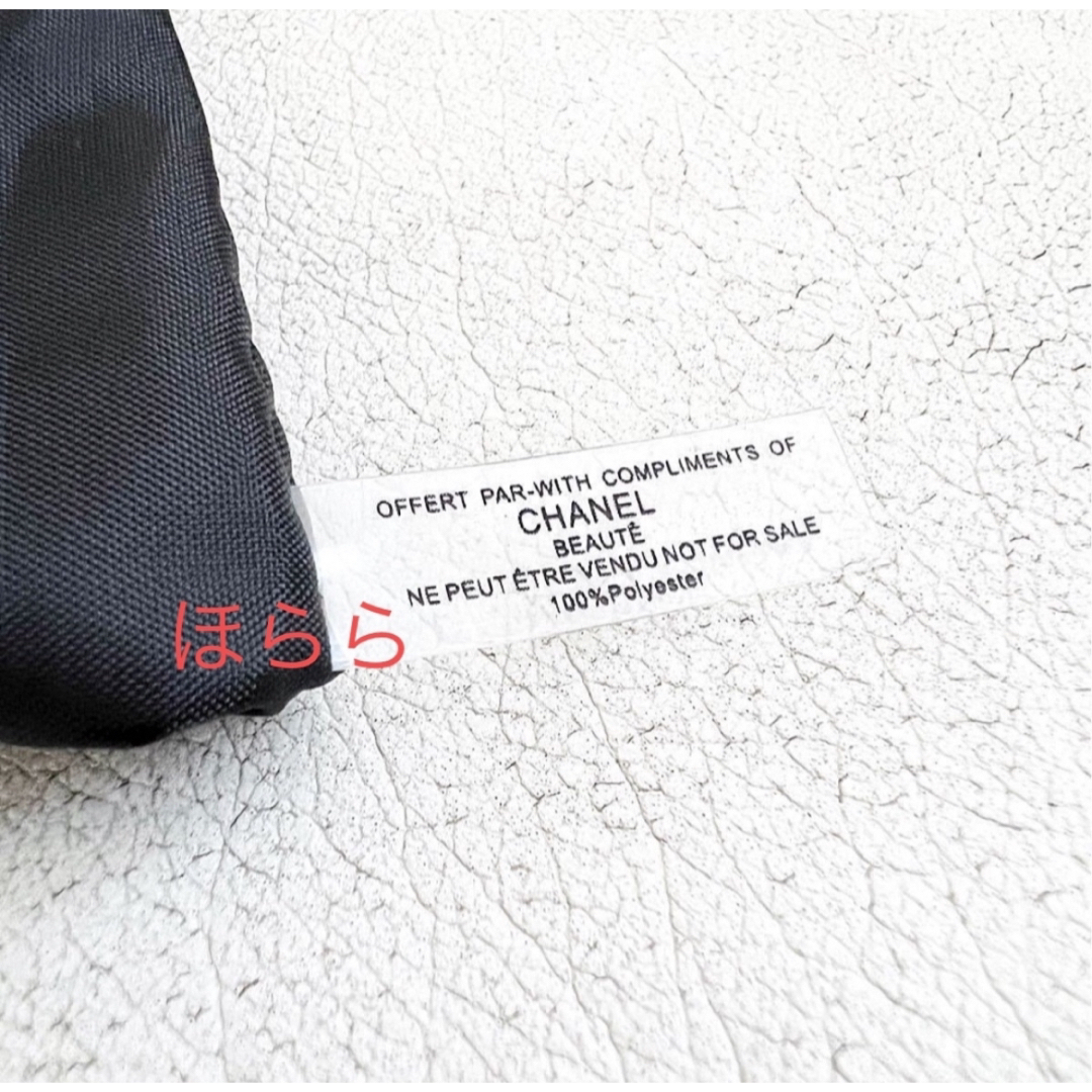 CHANEL(シャネル)の新品 CHANEL シャネルノベルティ 黒 非売品 化粧ポーチ ブラック小物入れ レディースのファッション小物(ポーチ)の商品写真