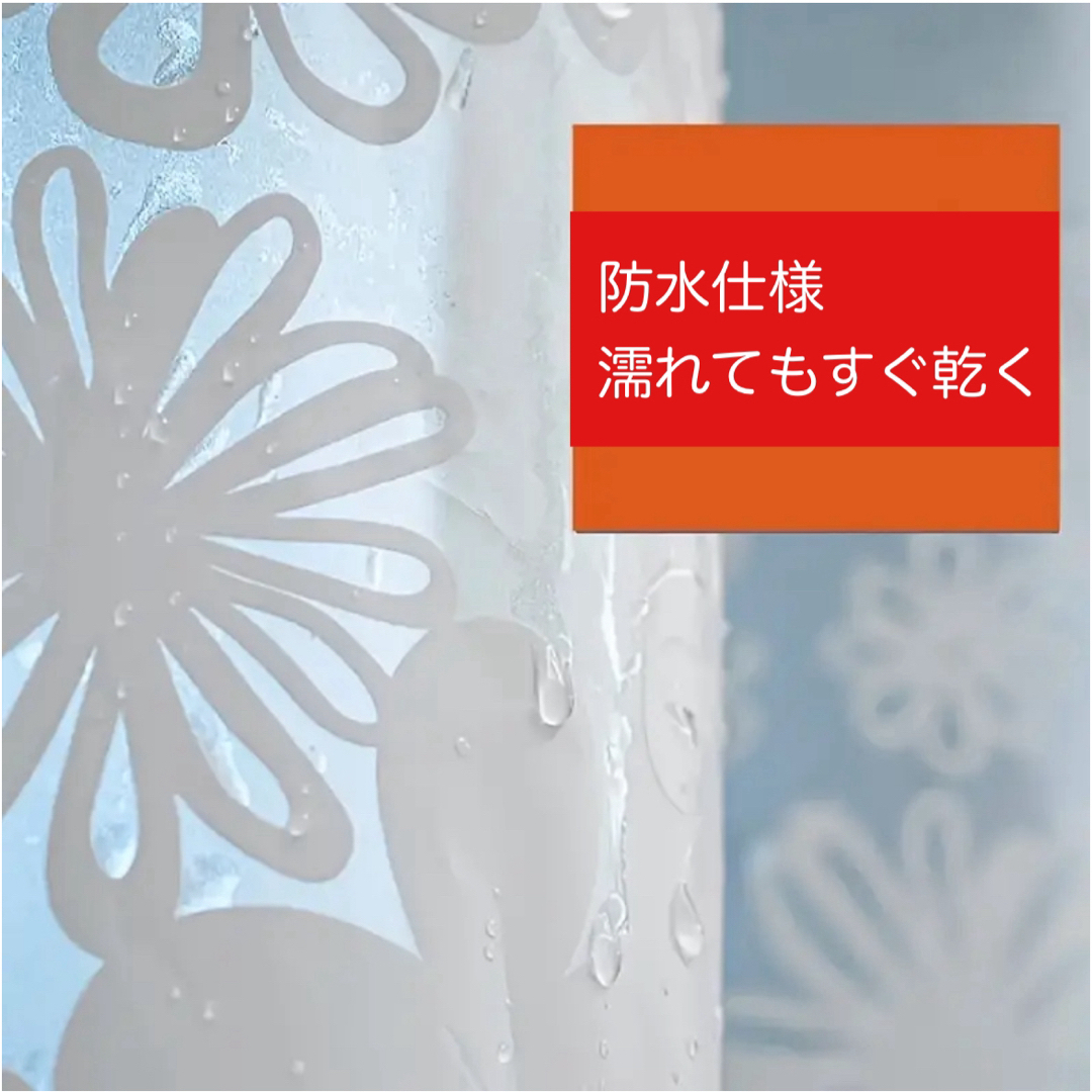 バスカーテン シャワーカーテン 花柄 防水 速乾 フック付き 新品未使用 インテリア/住まい/日用品の日用品/生活雑貨/旅行(タオル/バス用品)の商品写真