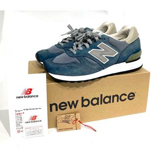 ニューバランス(New Balance)の★26cm US8 ニューバランス M670UK BB スニーカー スエード (スニーカー)