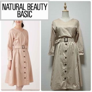 ナチュラルビューティーベーシック(NATURAL BEAUTY BASIC)のナチュラルビューティベーシック　トレンチディティールワンピース(ひざ丈スカート)