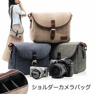 ✨かわいくてオシャレ✨ショルダーバッグ カメラバッグ✨一眼レフ(ケース/バッグ)