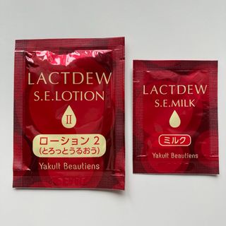 Yakult - (未開封新品) ヤクルト　ラクトデュウ　化粧水&乳液　サンプル