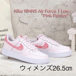 ナイキ(NIKE)の【新品】ナイキ ウィメンズ エア フォース 1 '07 "ピンクペイズリー" (スニーカー)