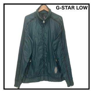 【G-STAR LOW】　アームジップアップ付きブルゾン　アウター　メンズ　XL