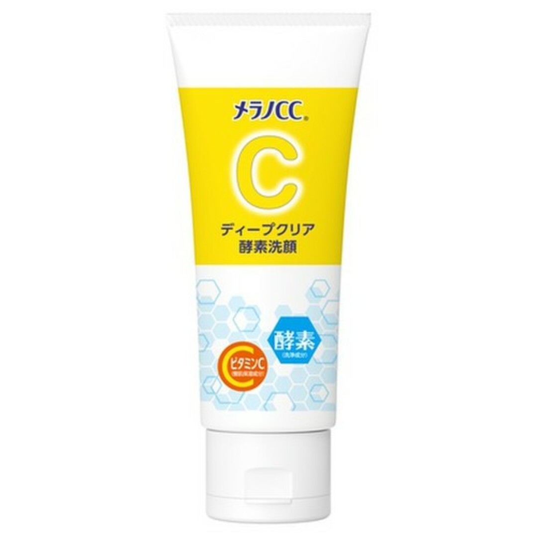 MELANO CC(メラノシーシー)のメラノccディープクリア酵素洗顔130g コスメ/美容のスキンケア/基礎化粧品(洗顔料)の商品写真