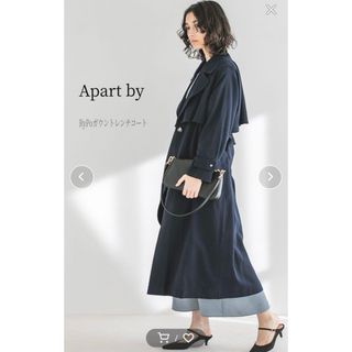 apart by lowrys - 新品タグ付き  apart by lowrys  RyPoガウントレンチコート