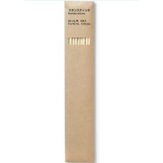 ムジルシリョウヒン(MUJI (無印良品))の無印良品   ラタンスティック(アロマグッズ)