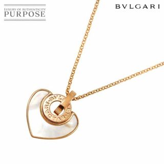 ブルガリ BVLGARI ダブル ロゴ クオーレ シェル ネックレス 43cm K18 PG 750 ハート【証明書付き】 VLP 90224409