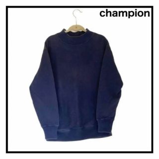 チャンピオン(Champion)のチャンピオン　リーバースウィーブ　スウェット　トレーナー　目無し　古着　ネイビー(スウェット)