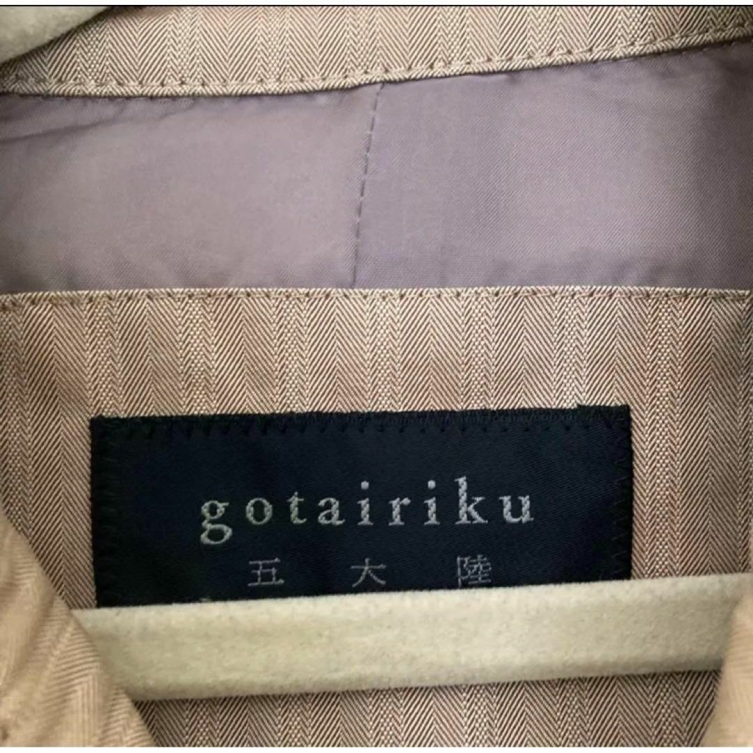 GOTAIRIKU(ゴタイリク)の五大陸　高級テーラードジャケット　メンズ　アウター　コットン　オンワード樫山 メンズのジャケット/アウター(テーラードジャケット)の商品写真