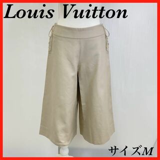 ルイヴィトン(LOUIS VUITTON)のLuis Vuitton ルイヴィトン ガウチョパンツ　リボン(キュロット)