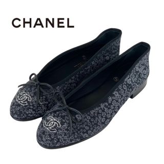 シャネル バレエシューズ(レディース)の通販 1,000点以上 | CHANELの シャネル バレエシューズ(レディース)の通販 1,000点以上 | CHANELの