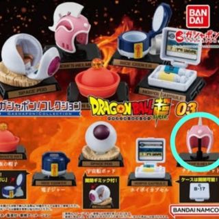 バンダイ(BANDAI)のドラゴンボールスーパー(アニメ/ゲーム)