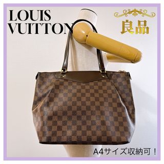 LOUIS VUITTON - ルイヴィトン　ダミエ　ウェストミンスターGMトートバッグ N41103