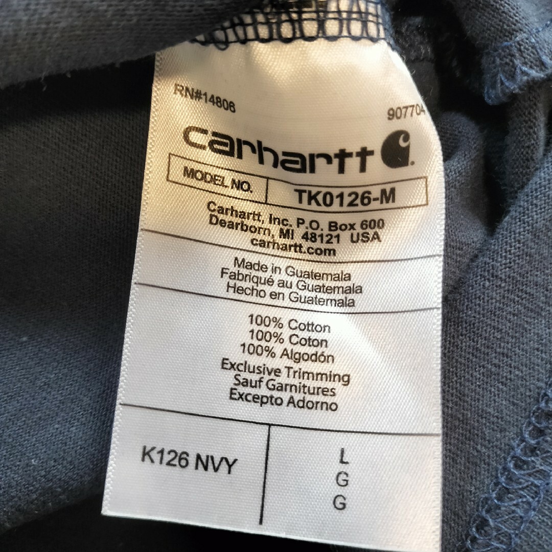 carhartt(カーハート)の【L177】カーハート USA古着 長袖カットソー ロンT  ロングスリーブ メンズのトップス(Tシャツ/カットソー(七分/長袖))の商品写真