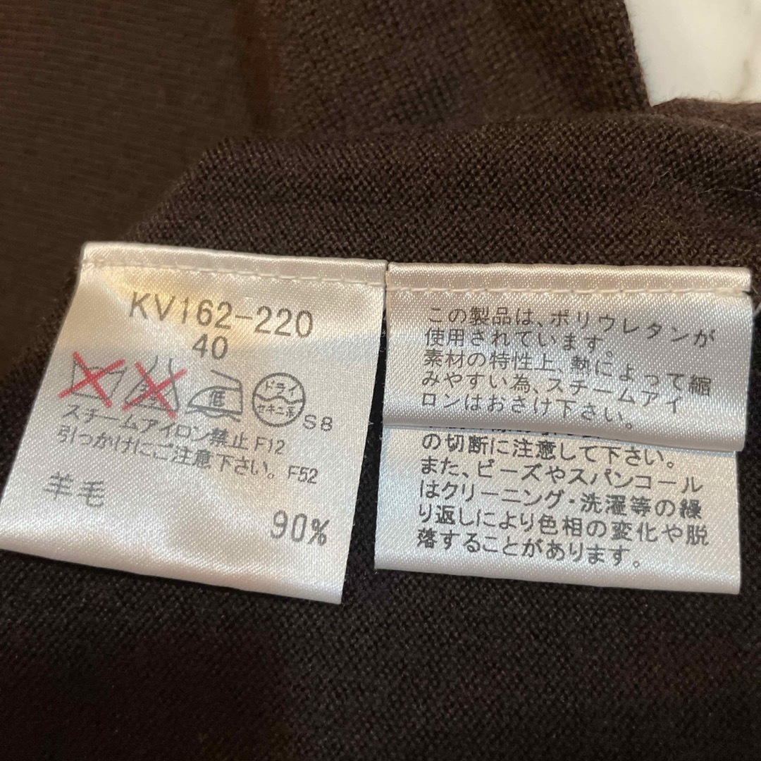 EPOCA(エポカ)のデザインニット・茶色 レディースのトップス(ニット/セーター)の商品写真