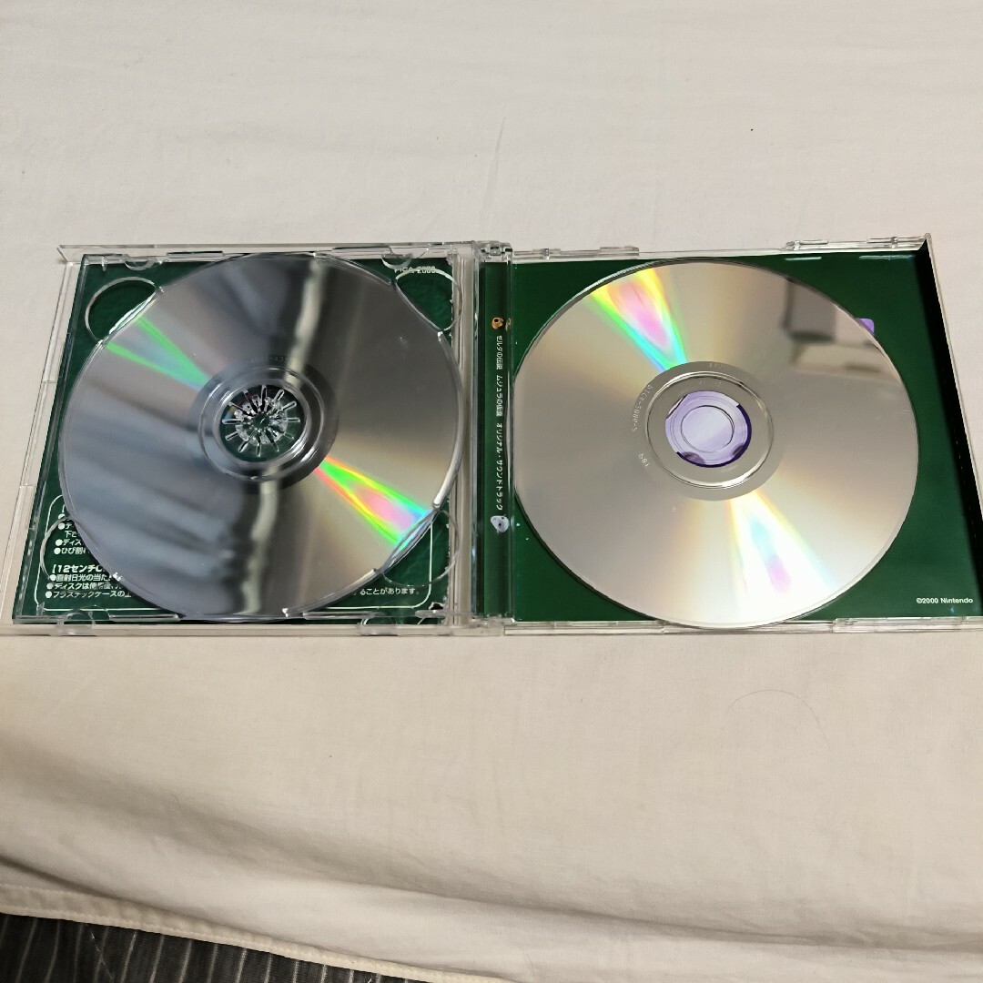 任天堂(ニンテンドウ)のゼルダの伝説 ムジュラの仮面 オリジナルサウンドトラック エンタメ/ホビーのCD(ゲーム音楽)の商品写真