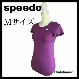 訳あり　speedo スピード 水泳 スポーツウェア パープル トレーニング(ウォーキング)