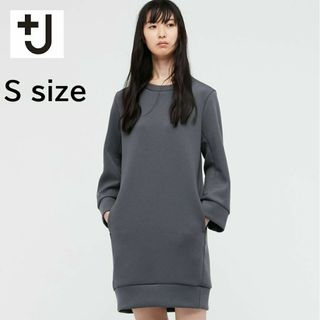 UNIQLO - 新品　タグ付き+J ドライスウェットワンピース（長袖）Ｓ ダークグレイ