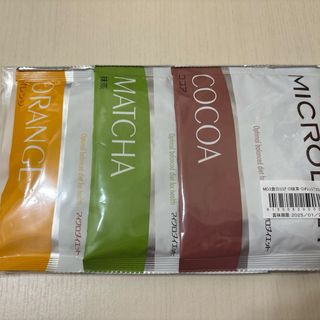 サニーヘルス(SunnyHealth)のマイクロダイエット　3食セット (ダイエット食品)