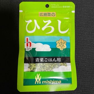 ミシマ(三島食品)の三島食品●広島菜のひろし 青菜ごはん用★16g★301円送料込みクーポン消費(その他)