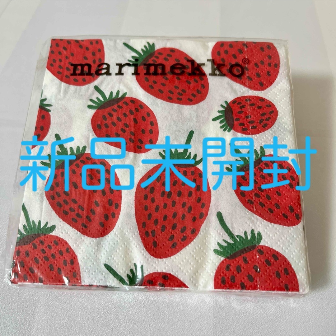 marimekko(マリメッコ)の【新品未開封】マリメッコ marimekko マンシカン インテリア/住まい/日用品のキッチン/食器(収納/キッチン雑貨)の商品写真