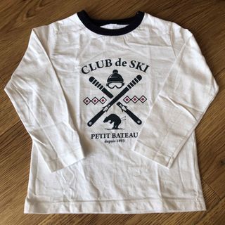 PETIT BATEAU - PETIT BATEAU　プチバトー　カットソー　長袖Tシャツ　110