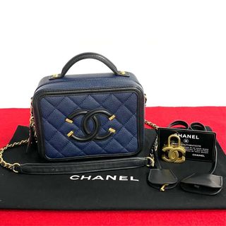 シャネル(CHANEL)のほぼ未使用 袋付 シール カード有 26番台 CHANEL シャネル CCフィリグリー マトラッセ レザー 2way ショルダーバッグ ハンドバッグ 50450(ショルダーバッグ)