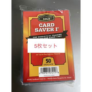カードセイバー1 × 5枚セット(カードサプライ/アクセサリ)