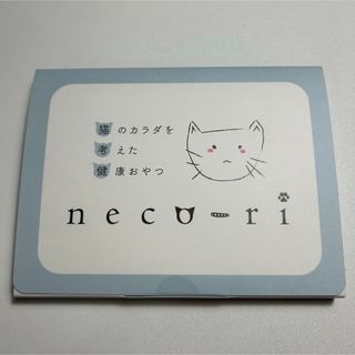 necori ねこり　栄養補助食品　1個(ペットフード)