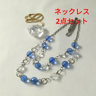 アクセサリー2点セット(その他)