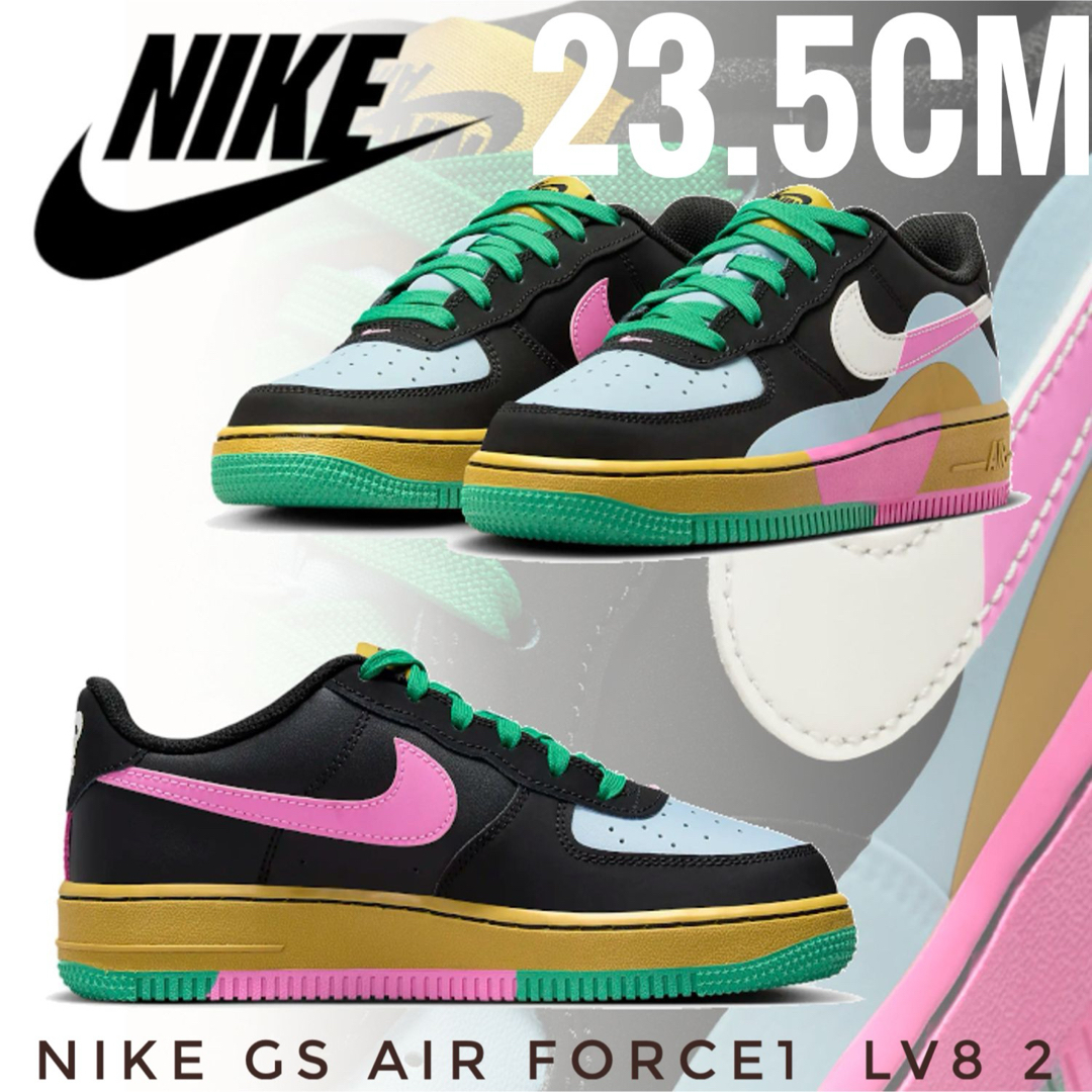 NIKE(ナイキ)の在庫残りわずか　レア限定【新品】NIKE GS AIR FORCE1 LV8 2 レディースの靴/シューズ(スニーカー)の商品写真