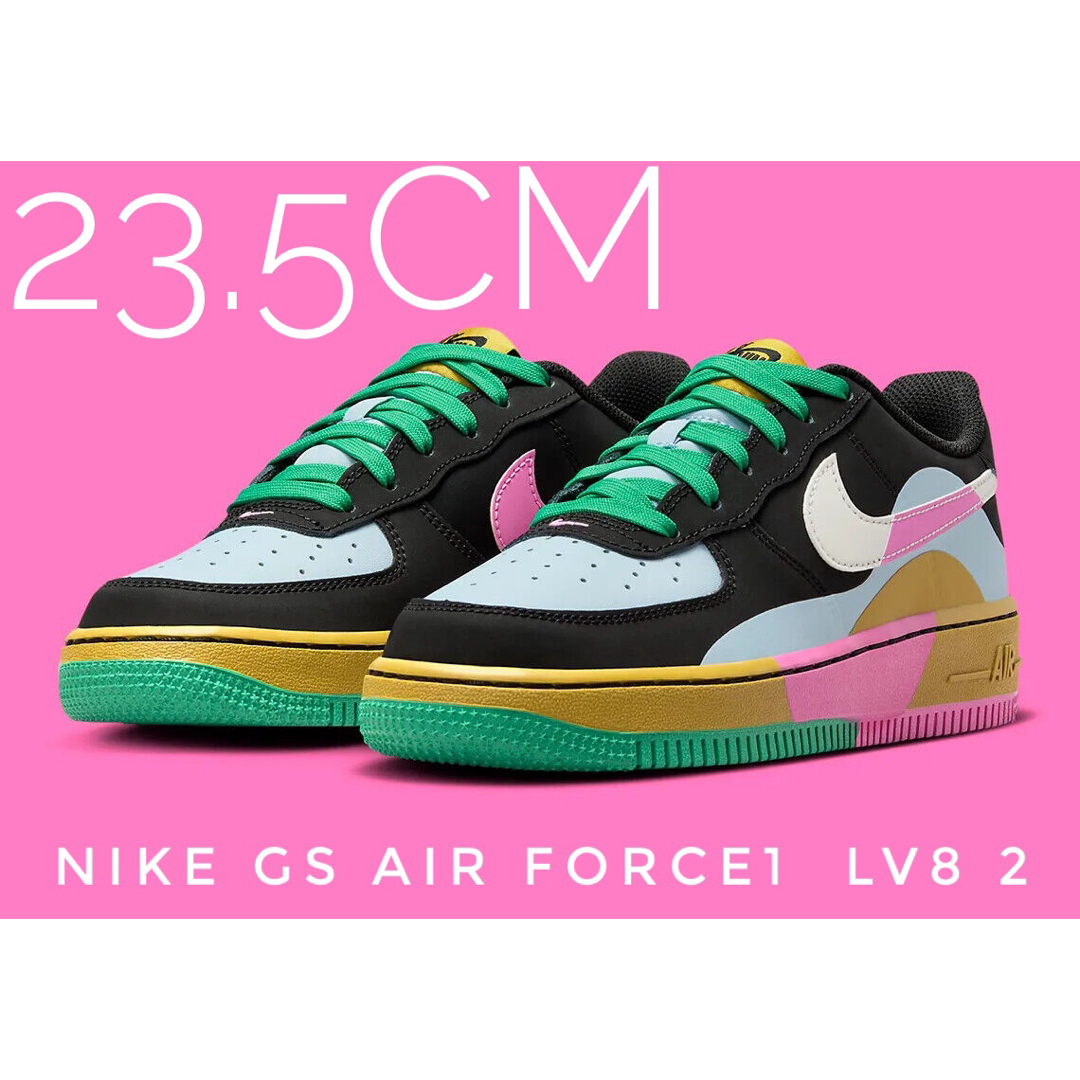 NIKE(ナイキ)の在庫残りわずか　レア限定【新品】NIKE GS AIR FORCE1 LV8 2 レディースの靴/シューズ(スニーカー)の商品写真