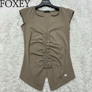 フォクシー(FOXEY)のフォクシーニューヨークFOXEY NEW YORK ノースリーブフリルカットソー(シャツ/ブラウス(半袖/袖なし))