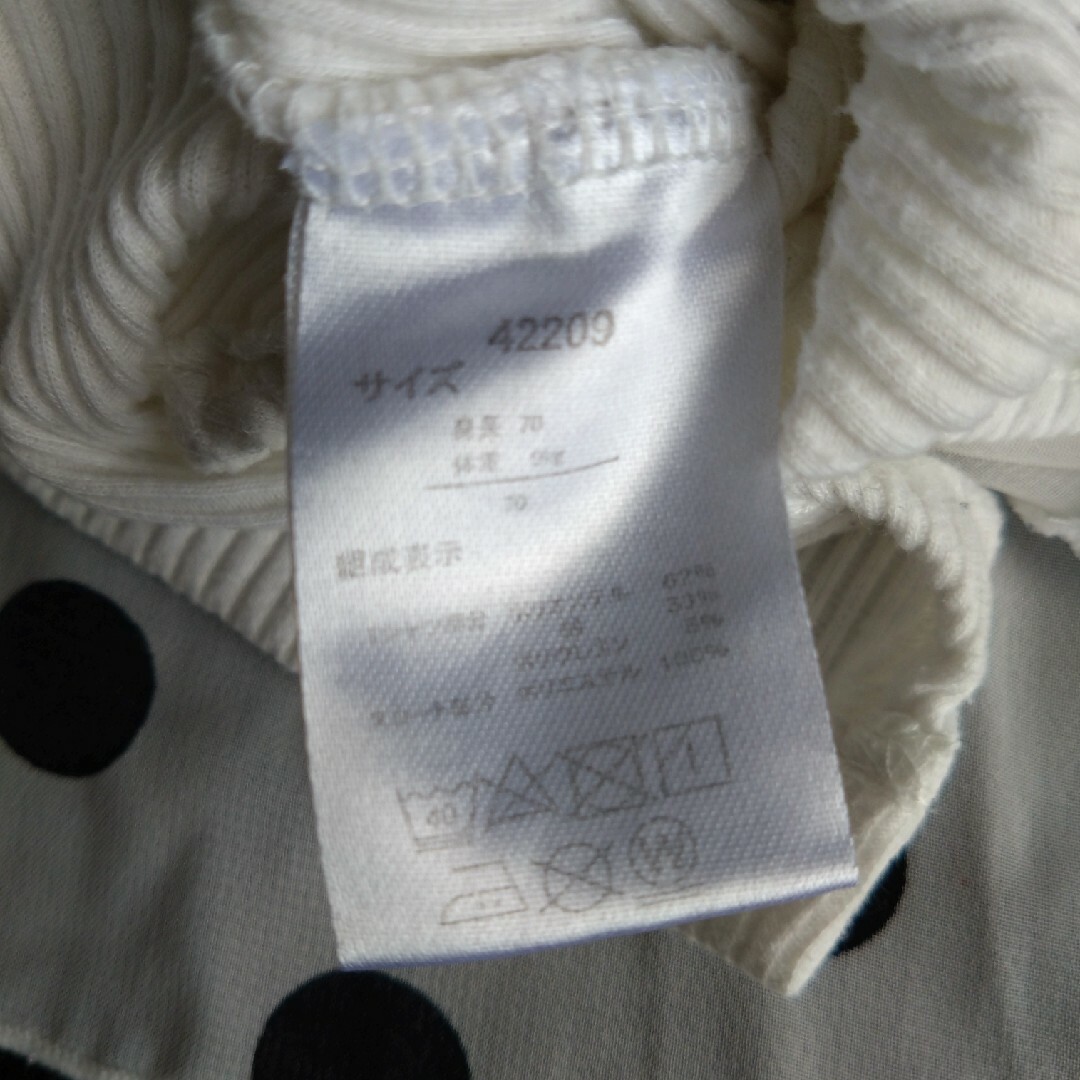 水玉　ロンパース　70cm キッズ/ベビー/マタニティのベビー服(~85cm)(ロンパース)の商品写真