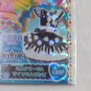 プリパラ　プリチケ(その他)