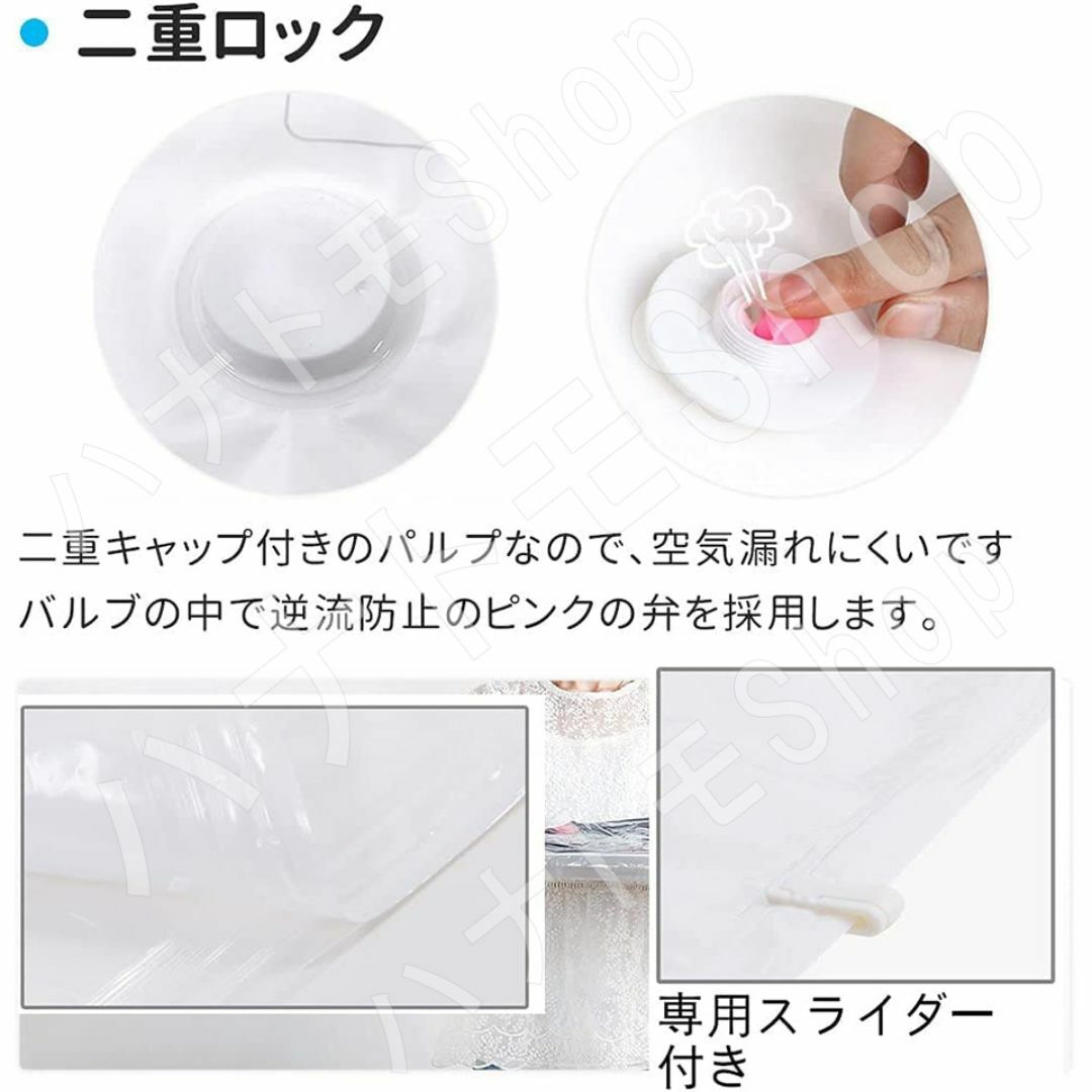 大2枚セット 衣類圧縮袋 吊るせる 衣類 圧縮袋 収納 クローゼット インテリア/住まい/日用品のインテリア/住まい/日用品 その他(その他)の商品写真