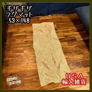 キッチンマット シェブロン柄 ブラウン カーペット 敷物 USA輸入 輸入雑貨(キッチンマット)