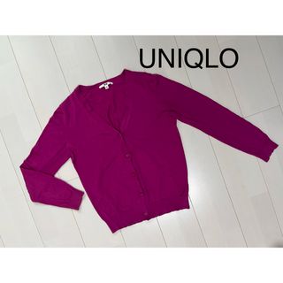 ユニクロ(UNIQLO)のUNIQLO  カーディガン　長袖　紫(カーディガン)