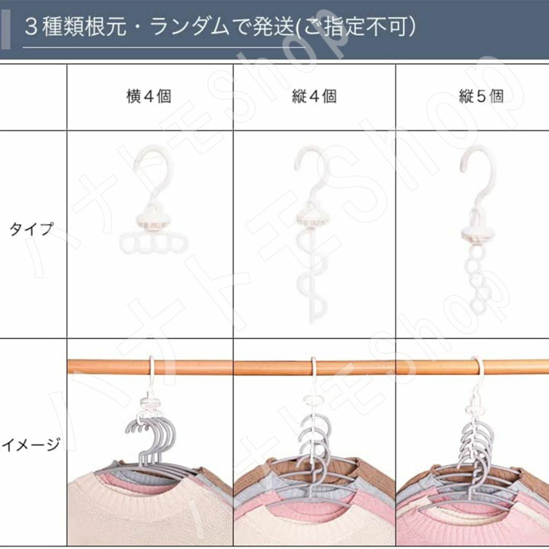 中2枚セット 衣類圧縮袋 吊るせる 衣類 圧縮袋 収納 クローゼット インテリア/住まい/日用品のインテリア/住まい/日用品 その他(その他)の商品写真