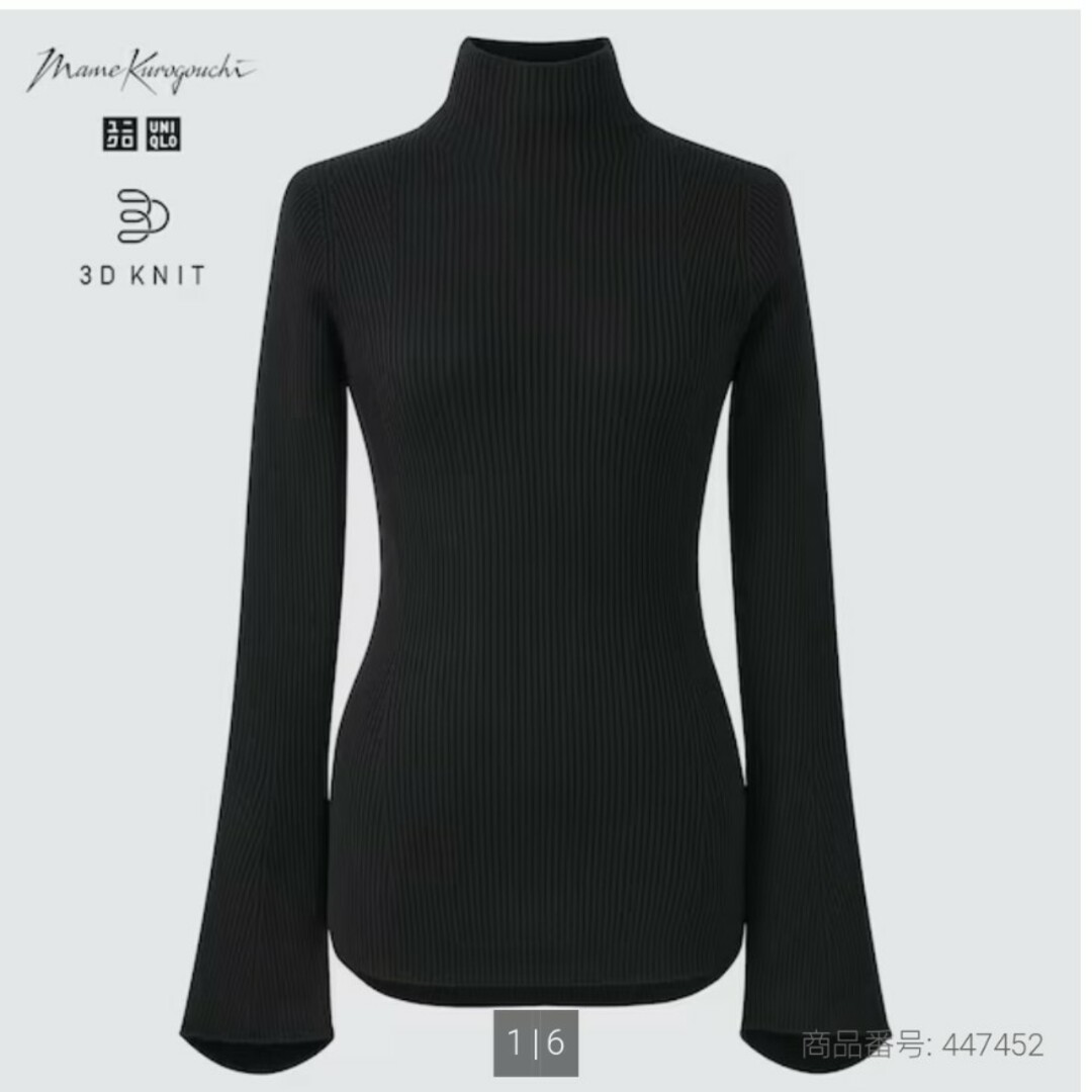 UNIQLO(ユニクロ)のMame Kurogouchiリブハイネック レディースのトップス(ニット/セーター)の商品写真