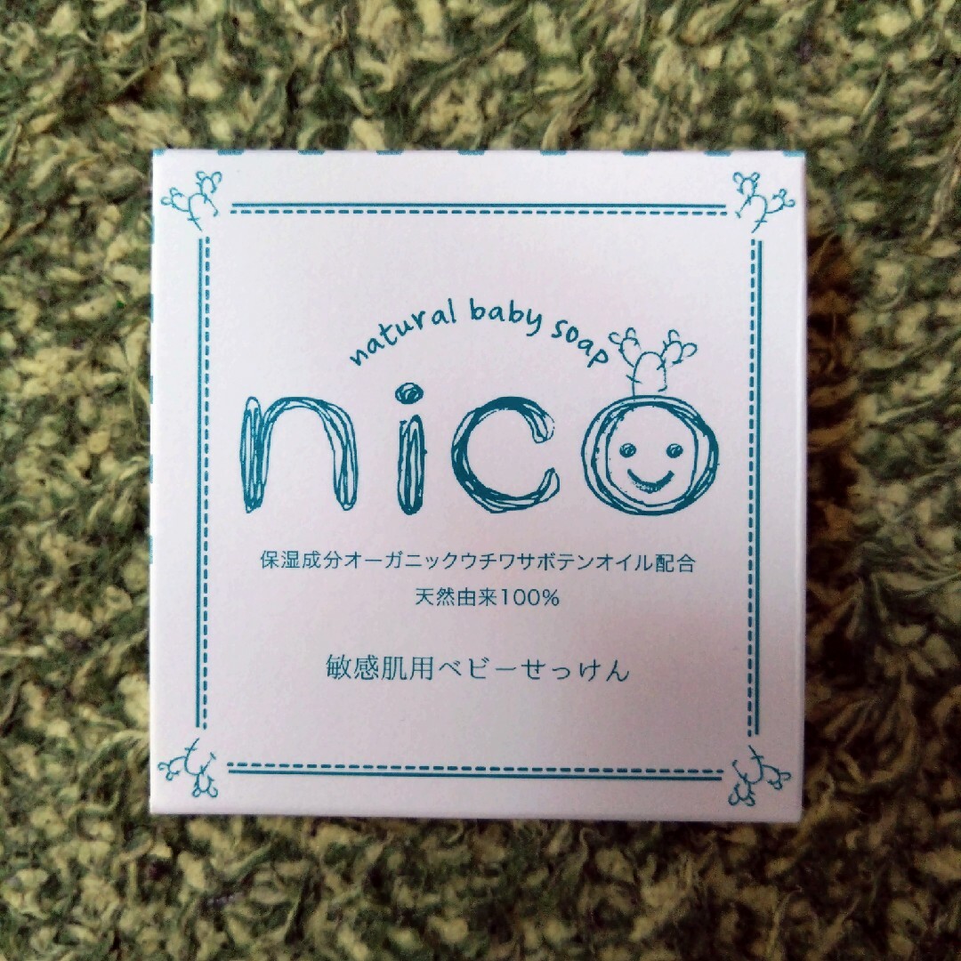 nico石鹸 コスメ/美容のスキンケア/基礎化粧品(洗顔料)の商品写真