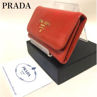 プラダ(PRADA)のPRADA プラダ ヴィッテロ レザー6連キーケース(キーケース)