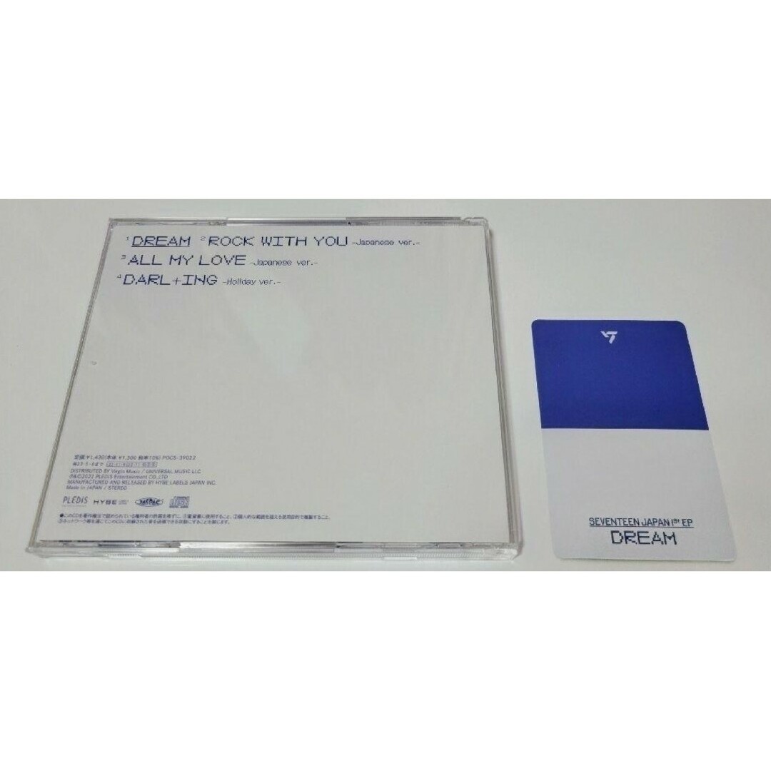 SEVENTEEN(セブンティーン)のホシ/DREAM 通常盤CD＆トレカ エンタメ/ホビーのCD(K-POP/アジア)の商品写真